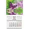 russische bücher:  - Календарь на 2017 год "Бабочка и цветы"