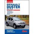 russische bücher:  - Renault Duster (4x2, 4x4). Устройство, обслуживание, диагностика, ремонт