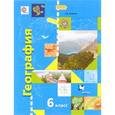 russische bücher: Летягин Александр Анатольевич - География. Начальный курс. 6 класс. Учебник. ФГОС