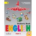 russische bücher: Афанасьева Ольга Васильевна - Английский язык. 4 класс. 4-й год обучения.. Учебник. В 2-х частях. Часть 2