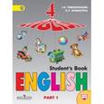 russische bücher: Афанасьева Ольга Васильевна - Английский язык. 4 класс. Учебник. В 2 частях. Часть 1. С online поддержкой
