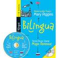 russische bücher: Трэверс П.Л. - Билингва. Мэри Поппинс + CD-ROM