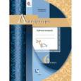 russische bücher: Москвин Георгий Владимирович - Литература. 6 класс. Рабочая тетрадь. ФГОС