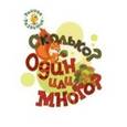 russische bücher: Мёдов В.М. - Сколько? Один или много?