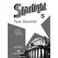 russische bücher: Баранова Ксения Михайловна - Английский язык 5 класс. Контрольные задания