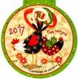 russische bücher:  - Календарь круглый на магните на 2017 год "Год петуха"