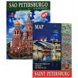russische bücher: Анисимов Е. - Санкт-Петербург и пригороды (+ карта)