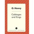 russische bücher: Генри О. - Cabbages and Kings