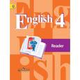 russische bücher: Кузовлев Владимир Петрович - Английский язык. 4 класс. Книга для чтении