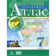 russische bücher:  - Атлас: География 7кл ФГОС