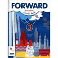 russische bücher: Вербицкая Мария Валерьевна - Forward English 3: Activity Book / Английский язык. 3 класс. Рабочая тетрадь