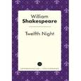 russische bücher: William Shakespeare - Twelfth Night