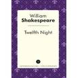 russische bücher: William Shakespeare - Twelfth Night