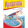 russische bücher: Evans Virginia - Upstream. Advanced C1. Student's Book