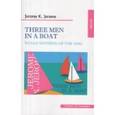russische bücher: Jerome K. Jerome - Three men in a boat (to say nothing of the dog)