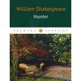 russische bücher: Shakspeare William - William Shakespeare: Hamlet