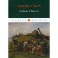 russische bücher: Jonatan Swift - Путешествие Гулливера
Gulliver's Travels