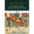 russische bücher: Jerome Klapka Jerome - Трое в лодке, не считая собаки
Three Men in a Boat