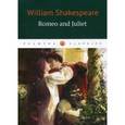 russische bücher: William Shakespeare - Ромео и Джульетта
Romeo and Juliet