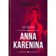 russische bücher: Tolstoy L. - Anna Karenina