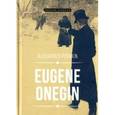 russische bücher: Pushkin A. - Eugene Onegin