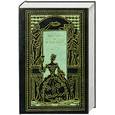 russische bücher: Полежаев П., Карнович Е. - Престол и монастырь. Лопухинское дело. На высоте и на доле. Исторические романы.