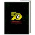 russische bücher:  - Playboy 50 лет. Полная иллюстрированная история