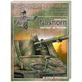 russische bücher: Мощанский И.Б. - Самоходное орудие Nashorn. "Охотник" за танками