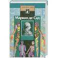 russische bücher:  - Маркиз де Сад