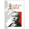 russische bücher: Надеждин Н. - Артур Конан Дойл. Секрет успеха