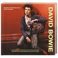 russische bücher: Томас Гарет - David Bowie