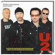 russische bücher: Мартин Андерсен - U2. Иллюстрированная биография
