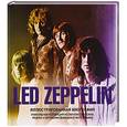 russische bücher: Томас Гарет - Led Zeppelin