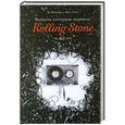 russische bücher: Ян Веннер - Великие интервью журнала Rolling Stone за 40 лет