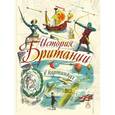 russische bücher: Кларк Хаттон - История Британии в картинках