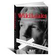 russische bücher:  - WikiLeaks. Избранные материалы
