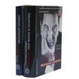 russische bücher: Шеварднадзе Э.Шредер Г. - Когда рухнул железный занавес. Моя жизнь в политике ( комплект из 2-х книг)