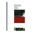 russische bücher: Клямкин Игорь - Российское государство:вчера,сегодня,завтра