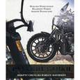 russische bücher: Рощин Владимир - Русские байки. Вокруг света на Harley-Davidson