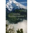 russische bücher: Лутков А.И. - Охотники за приключениями