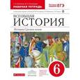 russische bücher: Колпаков С. - Всеобщая история. История Средних веков. 6 класс. Рабочая тетрадь с контурными картами. ФГОС
