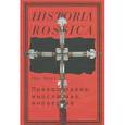 russische bücher: Верт П. - Православие, инославие, иноверие