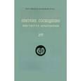 russische bücher:  - Краткие сообщения Института археологии Выпуск 237