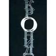 russische bücher: Салова Г. И. - Кронид:Избранные статьи Любарского