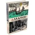 russische bücher: Говоров Александр - Алкамен — театральный мальчик