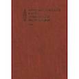 russische bücher: Березина Н. С. - Археологическая карта Чувашской Республики. Том 3
