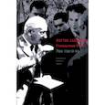 russische bücher: Хайдеггер М. - Размышления VII-XI (Чёрные тетради 1938-1939)