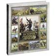 russische bücher: Керсновский Антон Антонович - История Русской армии