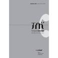 russische bücher:  - Журнал "Теория моды" № 46. 2017-2018