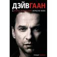 russische bücher: Бейкер Т. - Дейв Гаан и второе пришествие Depeche Mode